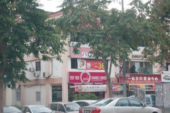 Try Mee Noodle House